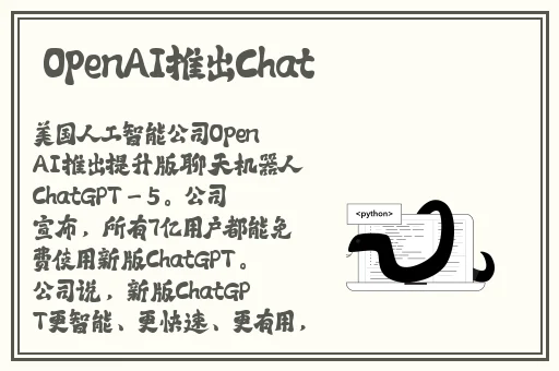 csgo暴躁妹妹